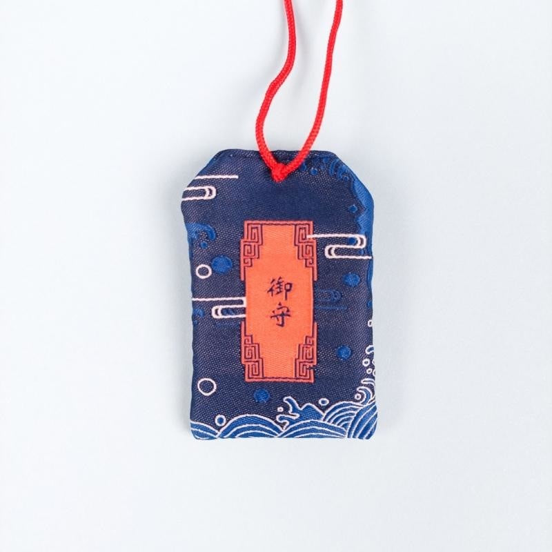 Omamori Koi Carp