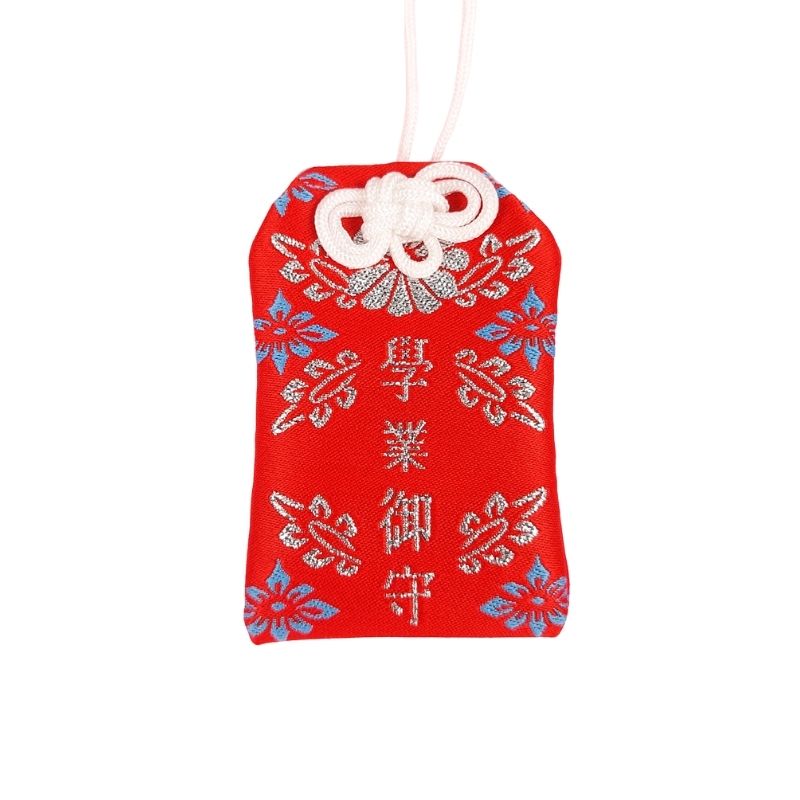 Omamori na Szczęście w Szkole i na Studiach