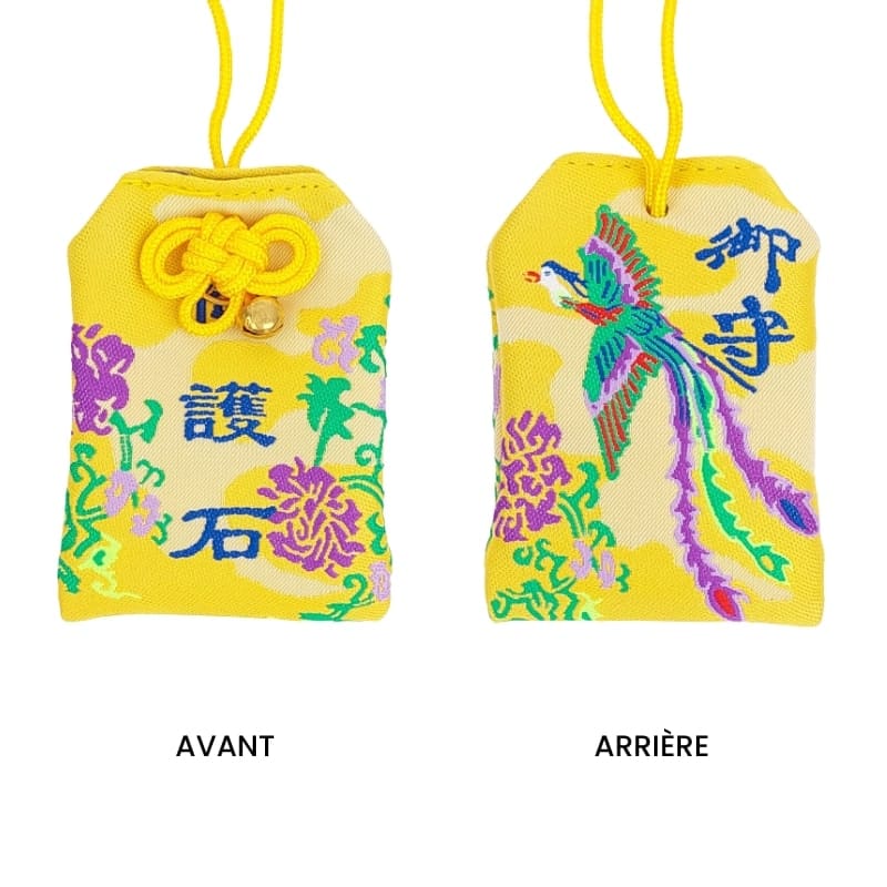 Omamori Phoenix Protection
