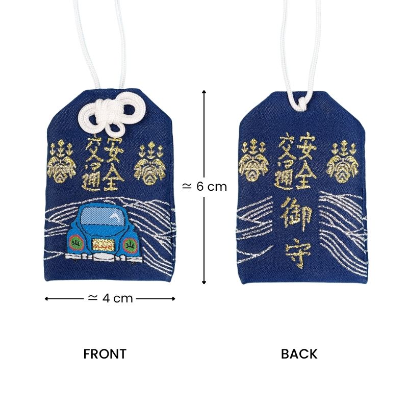 Omamori Symbolizujący Bezpieczeństwo na Drodze