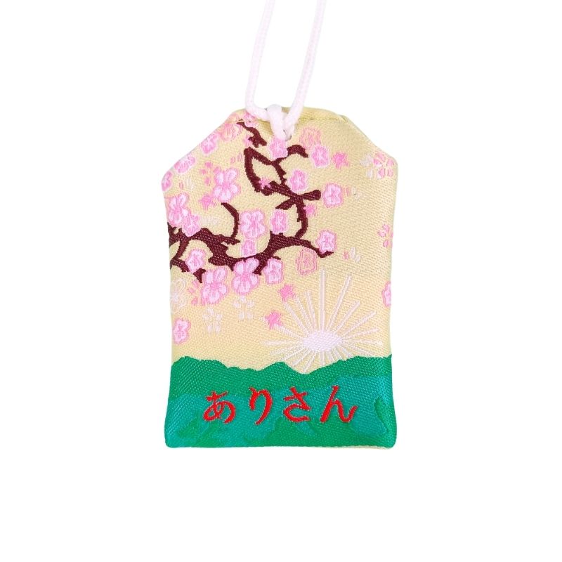Omamori Symbolizujący Bezpieczne Podróże