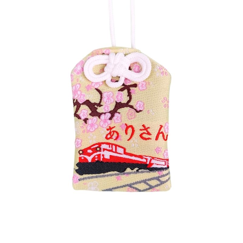 Omamori Symbolizujący Bezpieczne Podróże