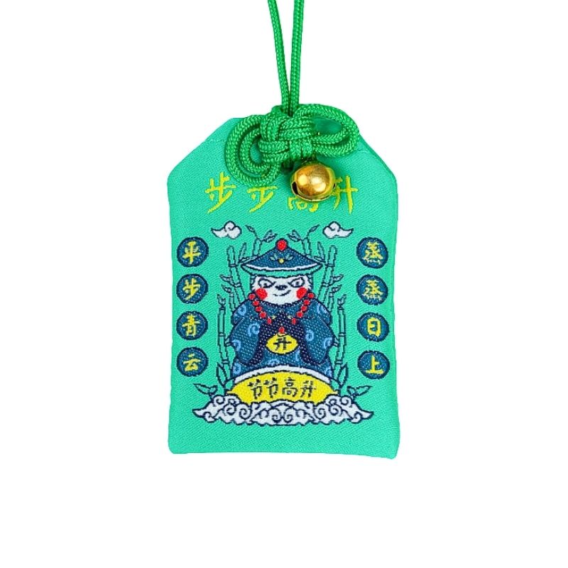 Omamori Symbolizujący Sukces Biznesowy