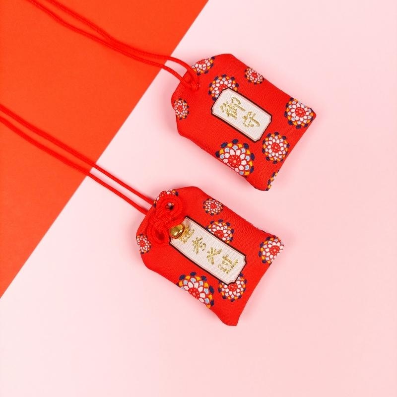 Omamori Szczęście i bezpieczeństwo