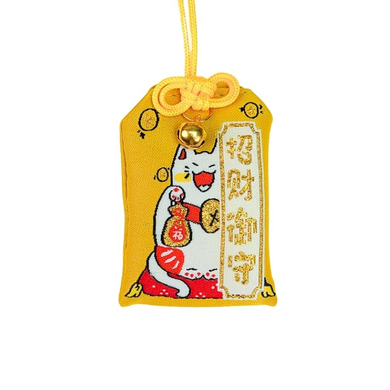 Omamori Zapraszający Fortunę