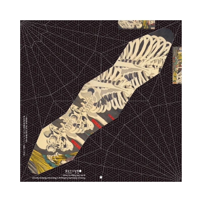 Origami Paper Folding Crane Ukiyo e
