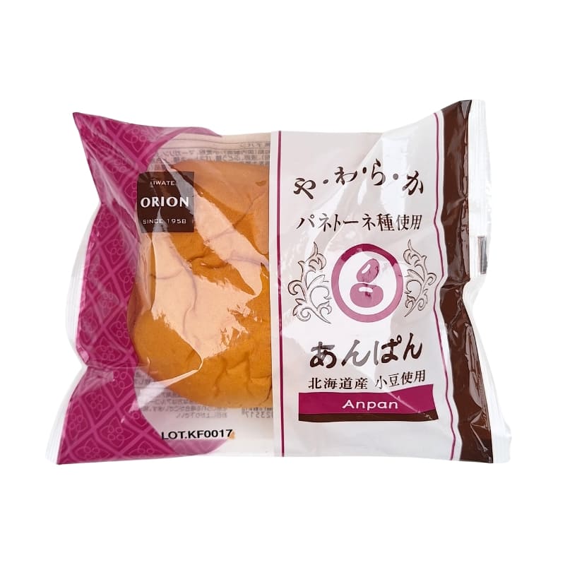 Chleb Brioche z nadzieniem z czerwonej fasoli