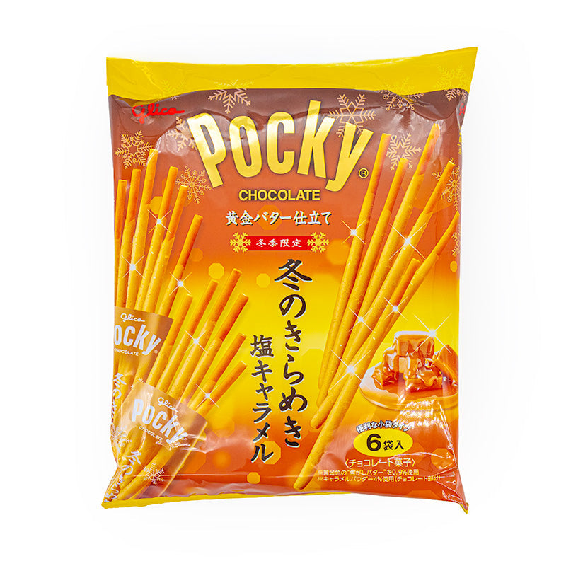 Paluszki Pocky – Słony Karmel