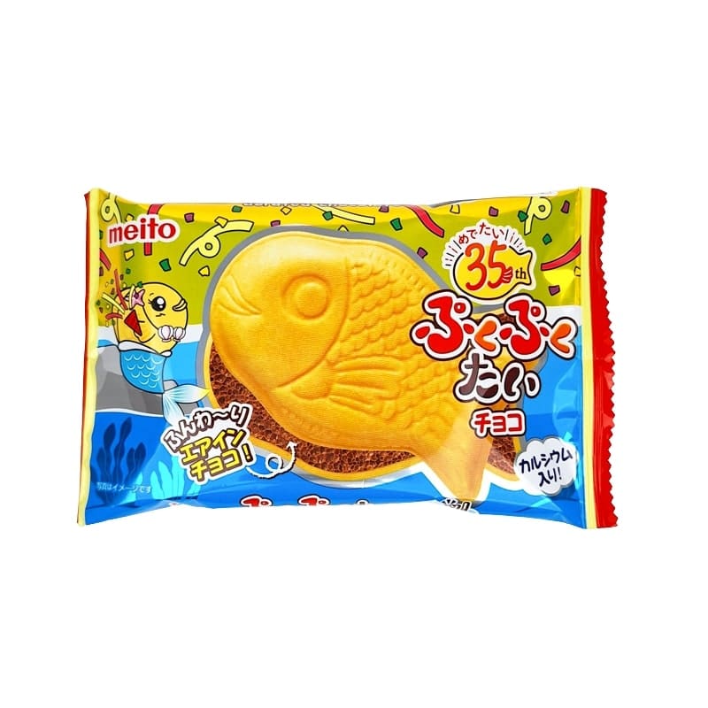 Puku Puku Taiyaki Wafel Czekoladowy