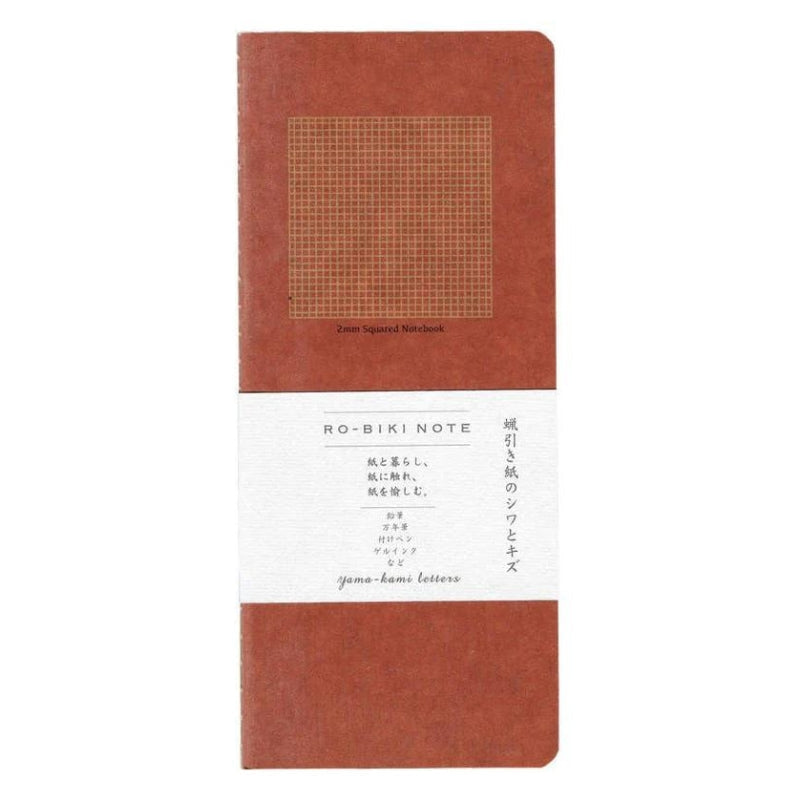 Ro Biki Notebook Squared