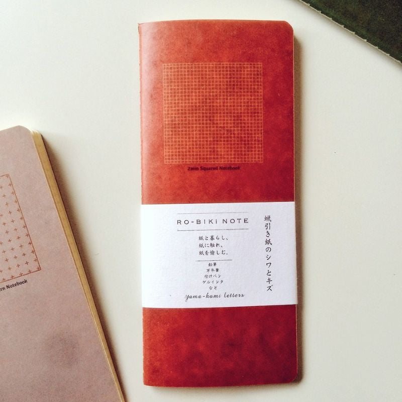 Ro Biki Notebook Squared