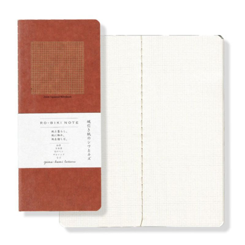 Ro Biki Notebook Squared