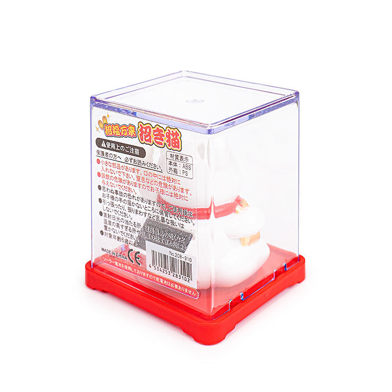 Ruchomy Solarny Kot Maneki Neko - Daruma