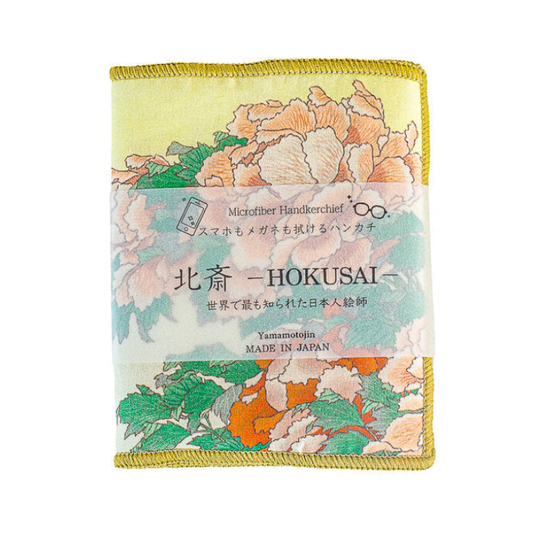 Ściereczka do Okularów - Hokusai Piwonie