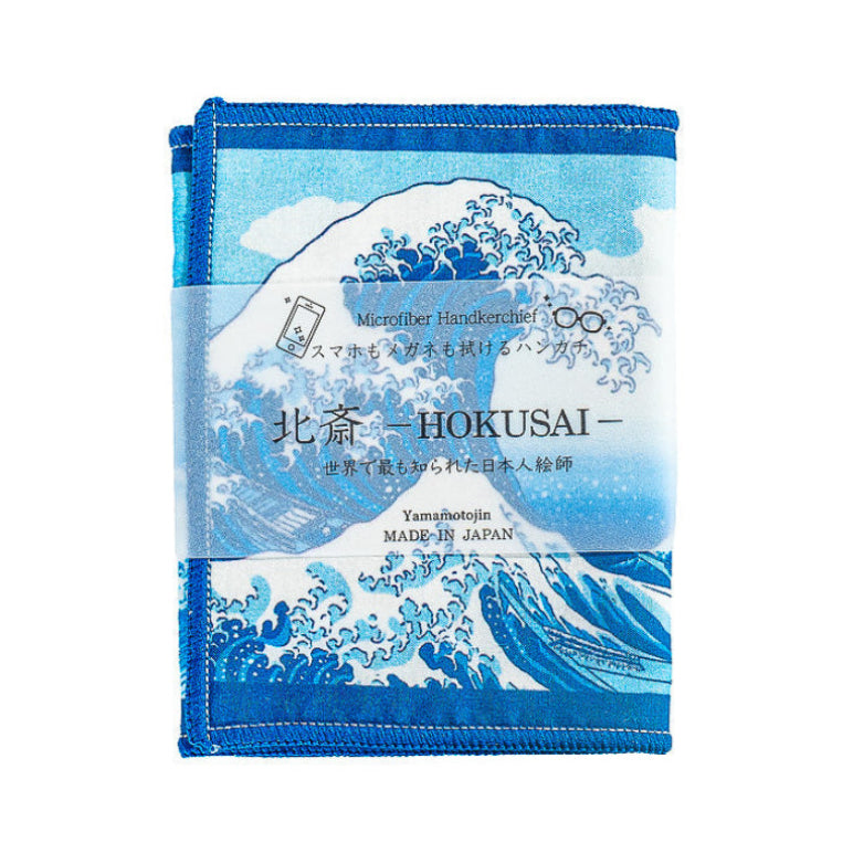 Ściereczka do Okularów - Hokusai Wielka Fala