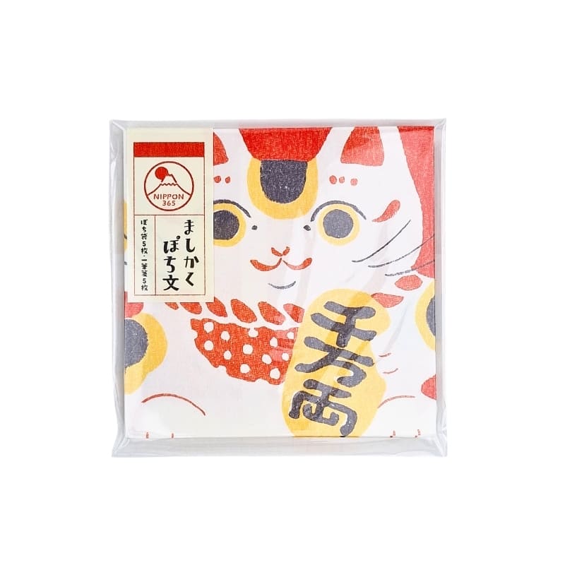 Set Papier à Lettres Pochibumi Maneki Neko