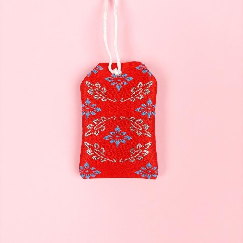 Studia Lucky Omamori