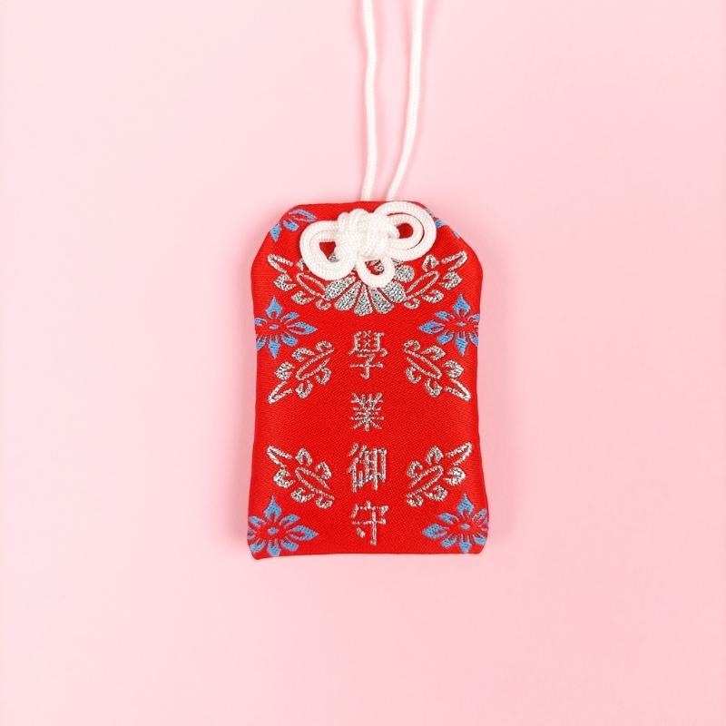Studia Lucky Omamori