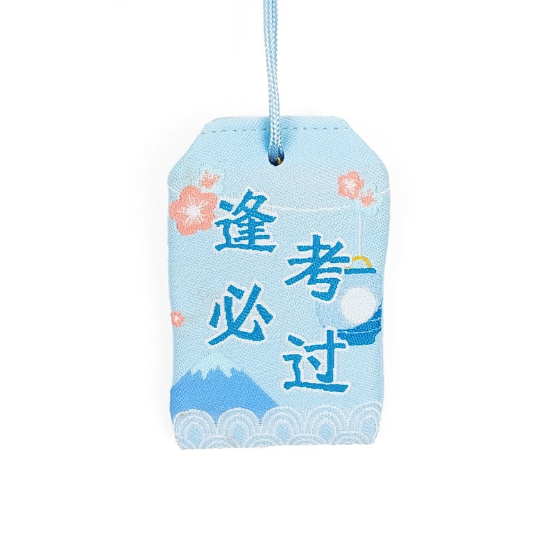 Sukces akademicki Omamori