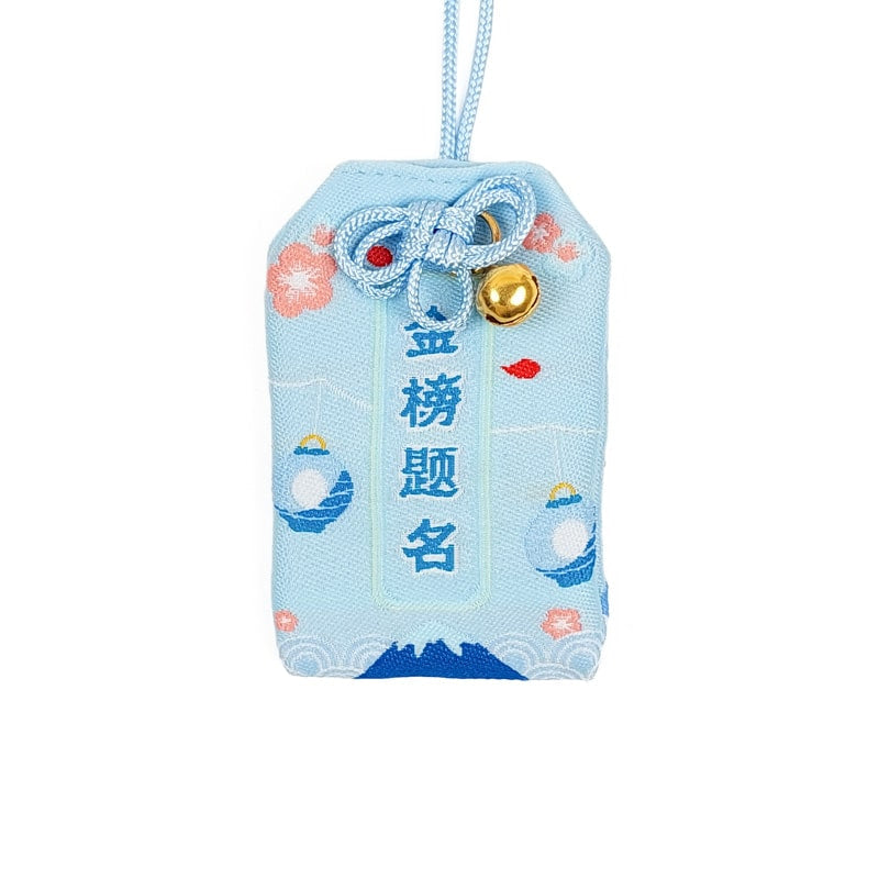 Sukces akademicki Omamori