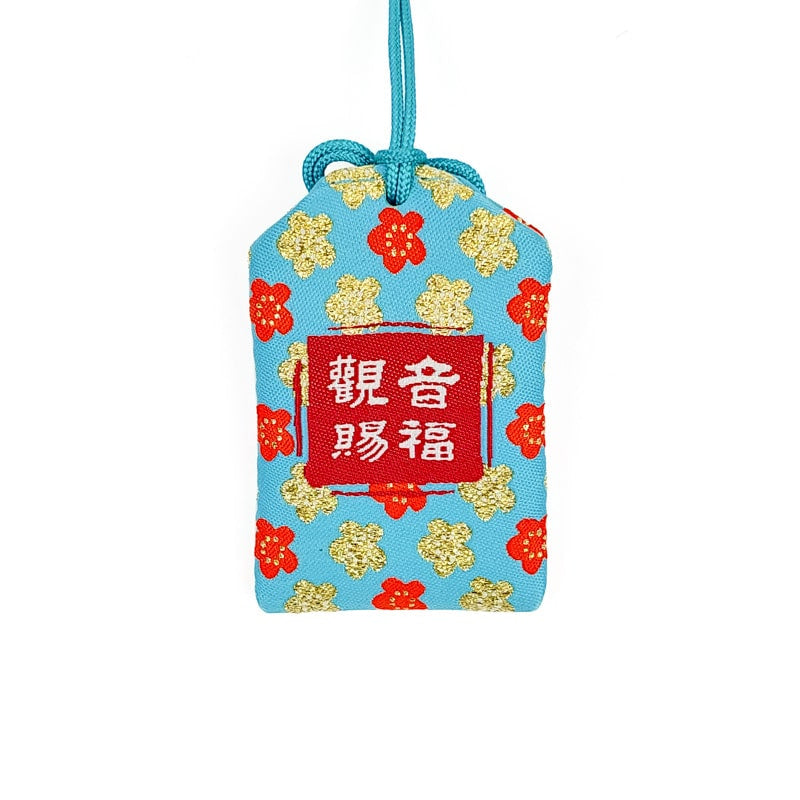 Sukces zawodowy Omamori