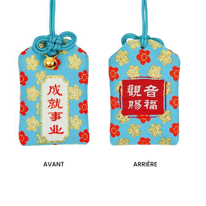 Sukces zawodowy Omamori