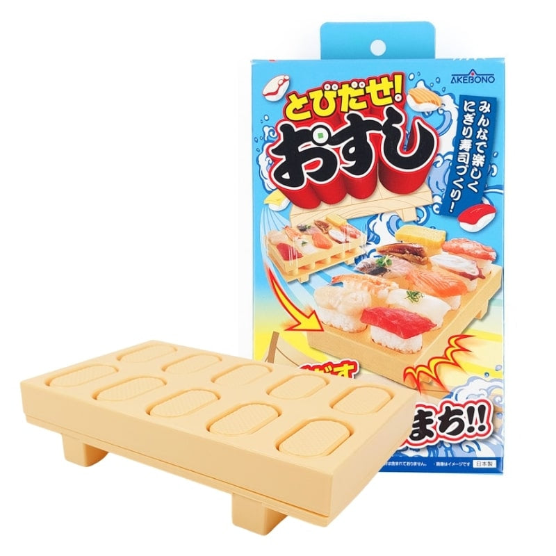 Sushi mould Let’s Jump Out!
