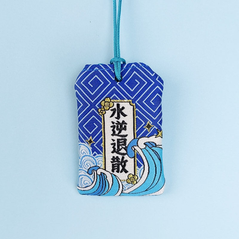 Szczęśliwa przyszłość Omamori
