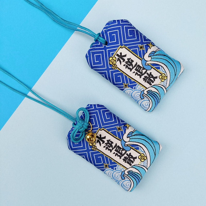 Szczęśliwa przyszłość Omamori
