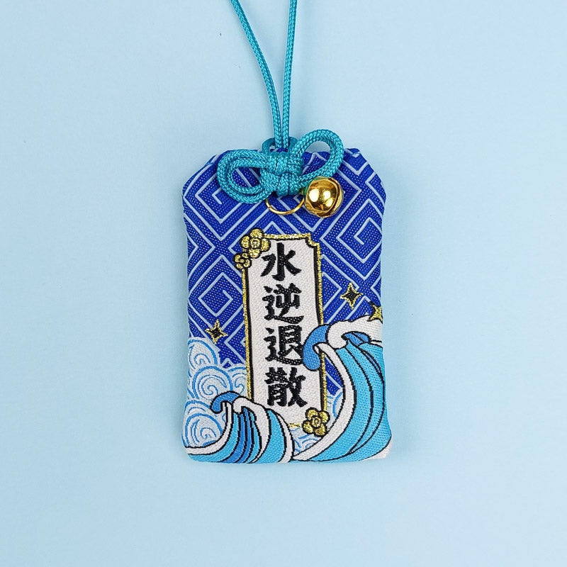 Szczęśliwa przyszłość Omamori