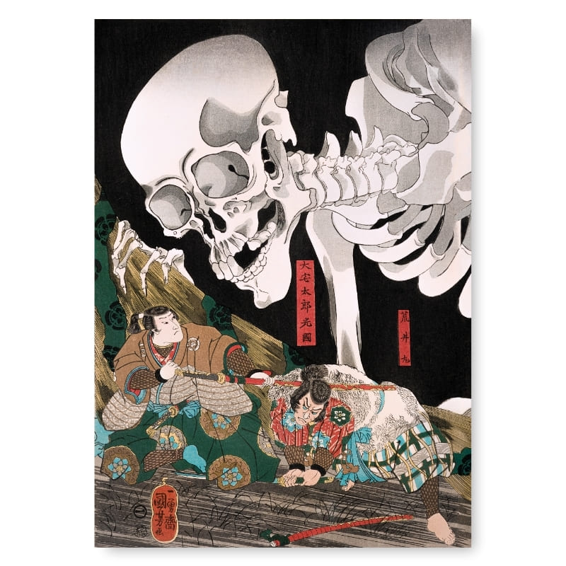 Gashadokuro - japoński obraz