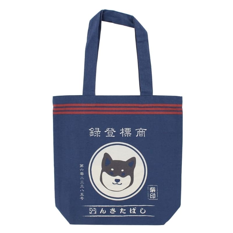 Torba retro Shiba Tabako