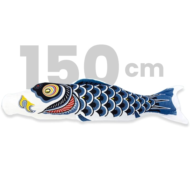 Tradycyjny Japoński Koinobori Czarny - 150 cm