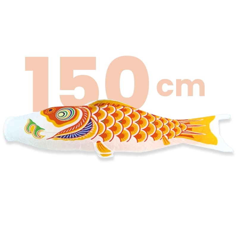 Tradycyjny Japoński Koinobori Pomarańczowy - 150 cm