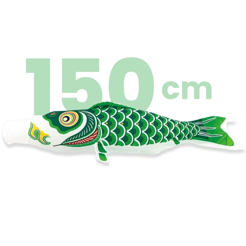 Tradycyjny Japoński Koinobori Zielony - 150 cm