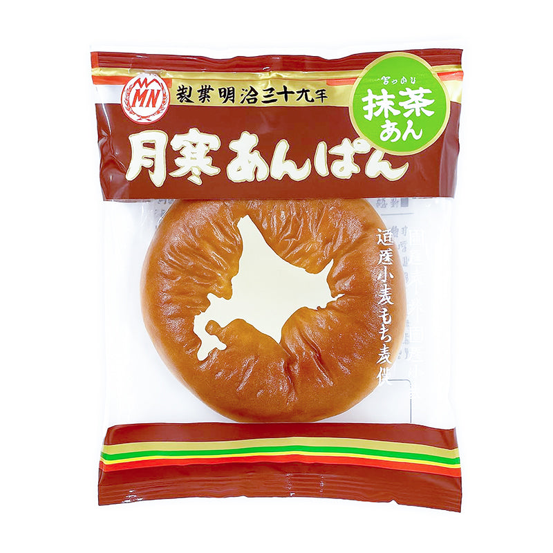 Tsukisamu Anpan - Matcha