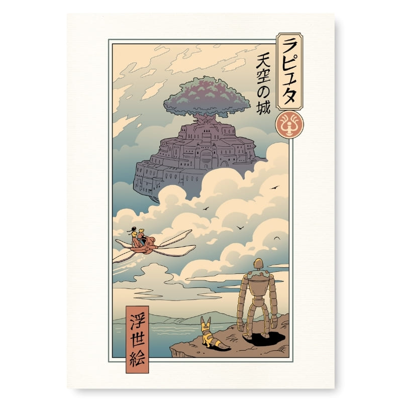 Ukiyo-e Laputa - japoński plakat A3