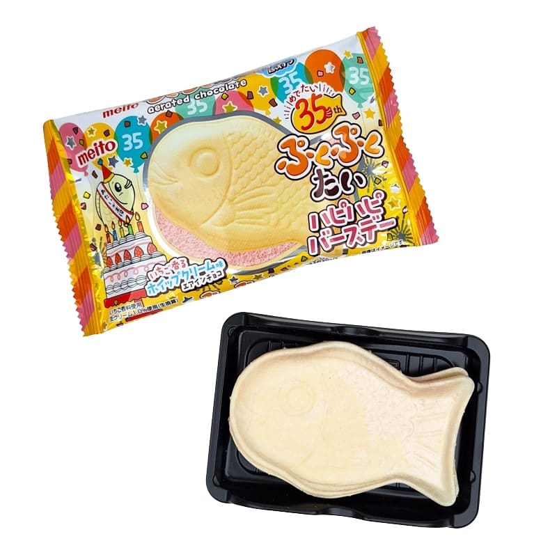 Wafelek Puku Puku Strawberry Choco Taiyaki