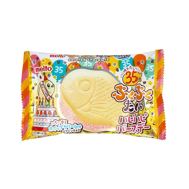 Wafelek Puku Puku Strawberry Choco Taiyaki