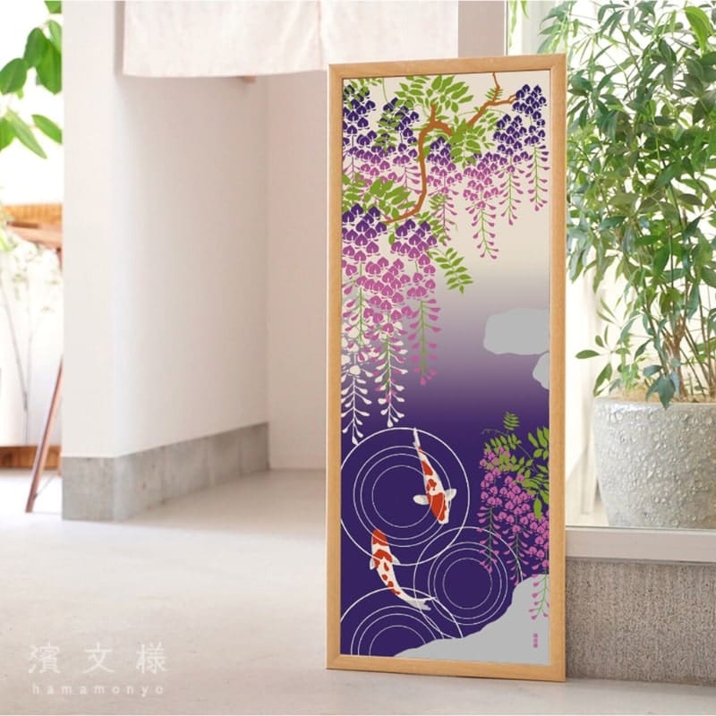 Wisteria & Koi Japanese Tenugui