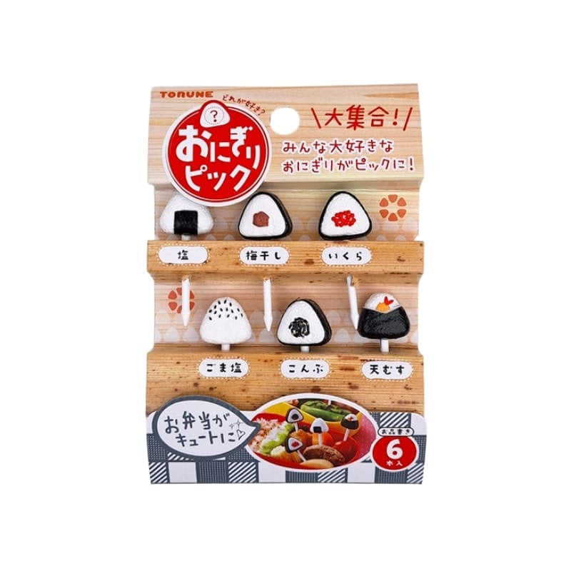 Wybór bento onigiri
