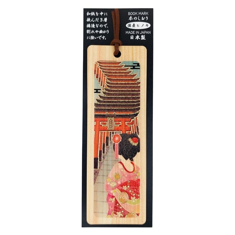 Zakładka do książki Japanese Cypress Geisha & Torii