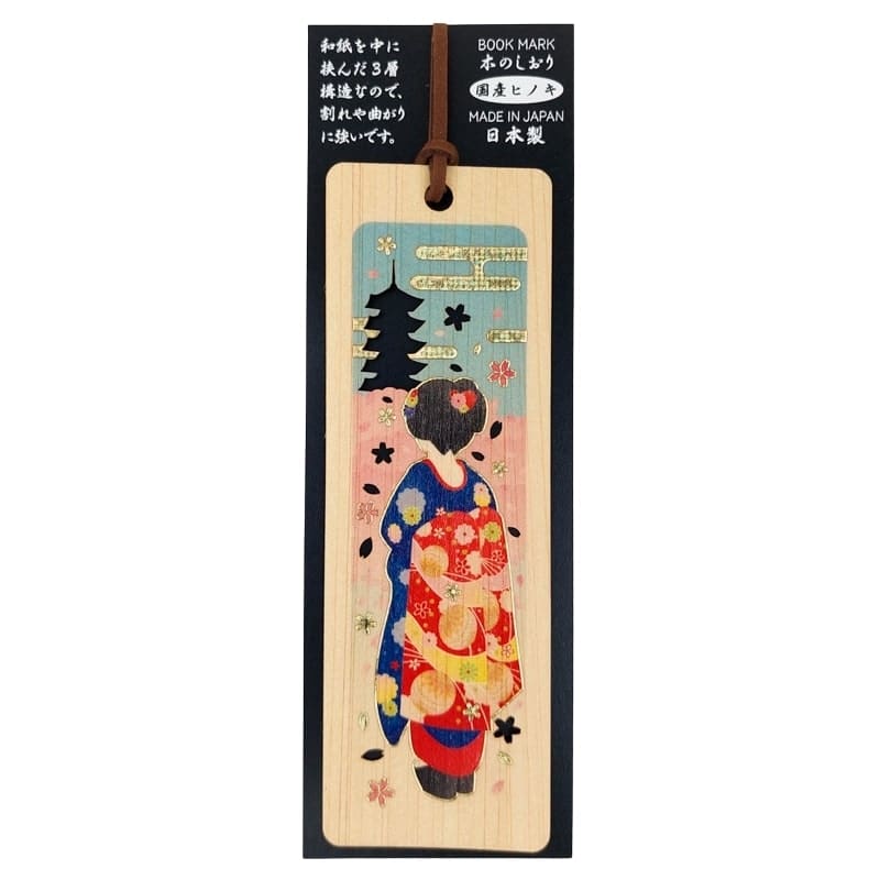 Zakładka Japanese Cypress Geisha & Pagoda