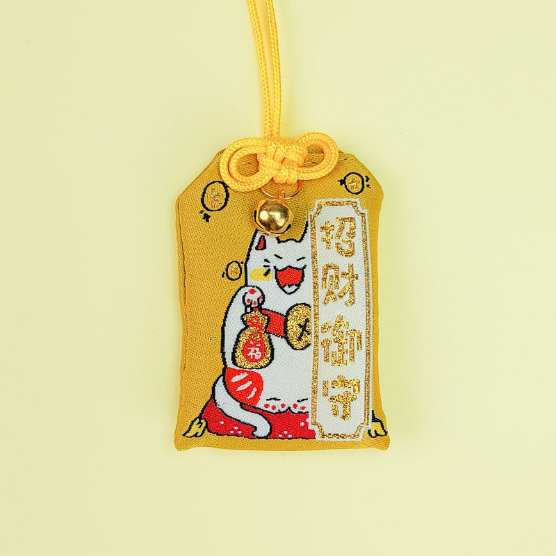 Zaproszenie Omamori Fortune