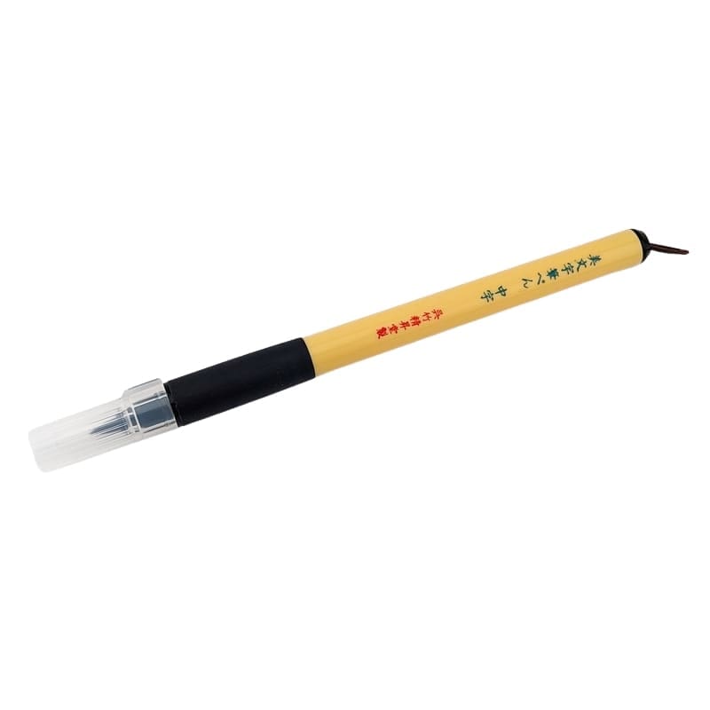 Zestaw 5 pędzli filcowych Bimoji Fude Pen