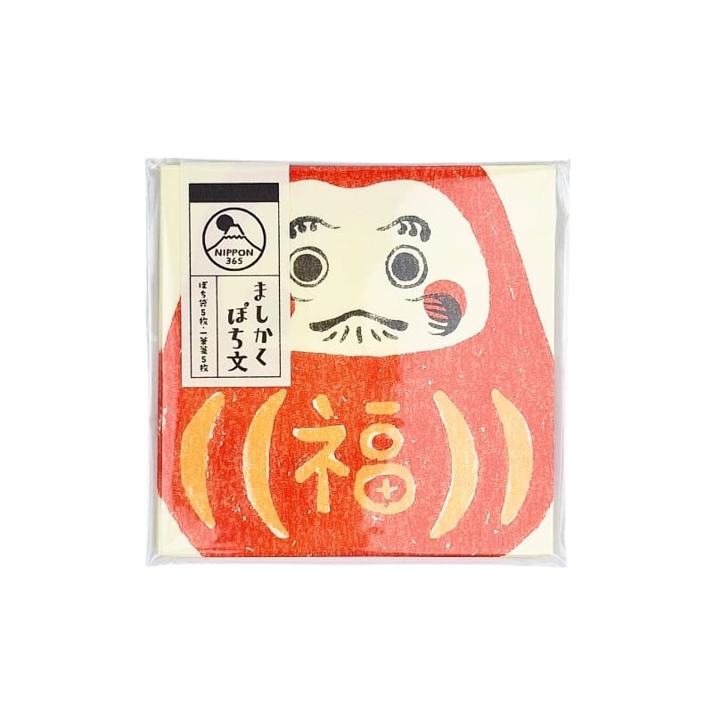Zestaw Papeterii Pochibumi Daruma